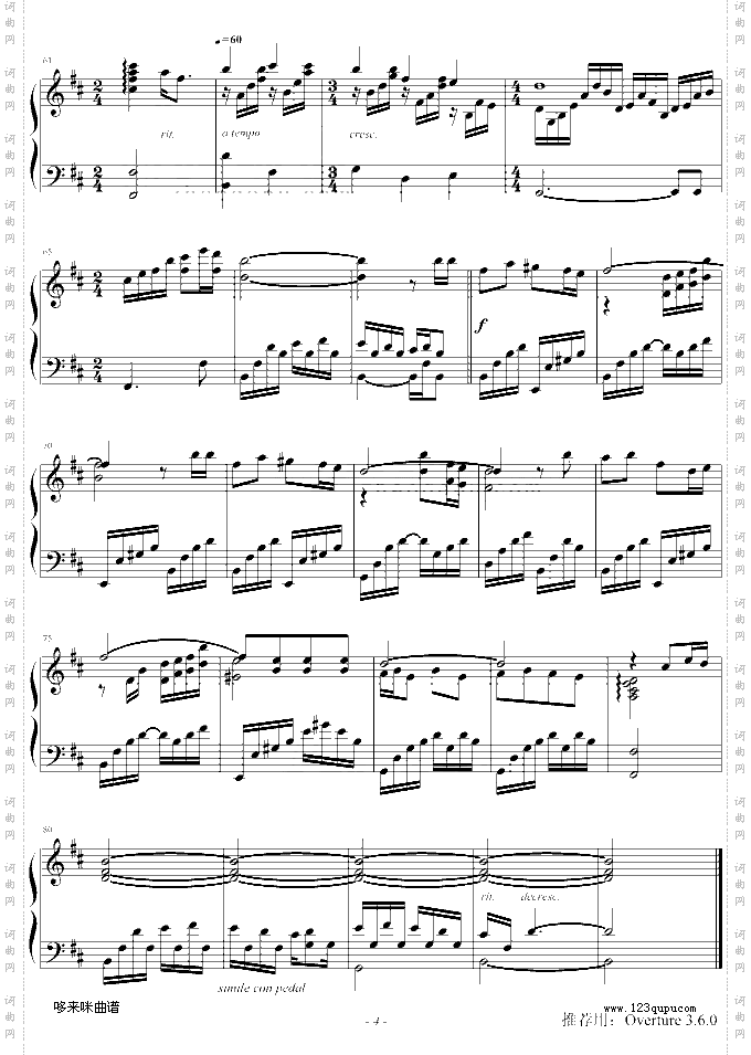 橄榄树-保罗莫利哀