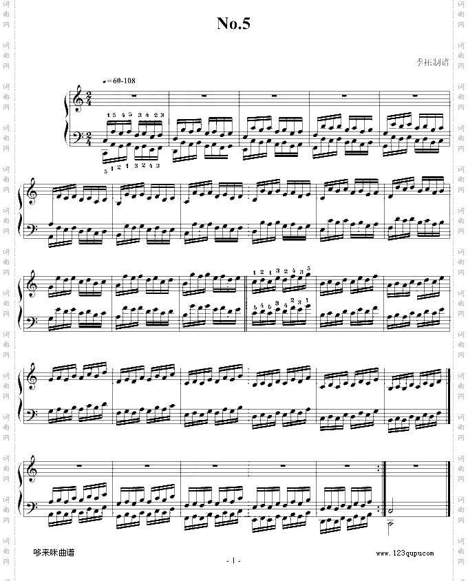 哈农指法练习5-我学钢琴-哈农