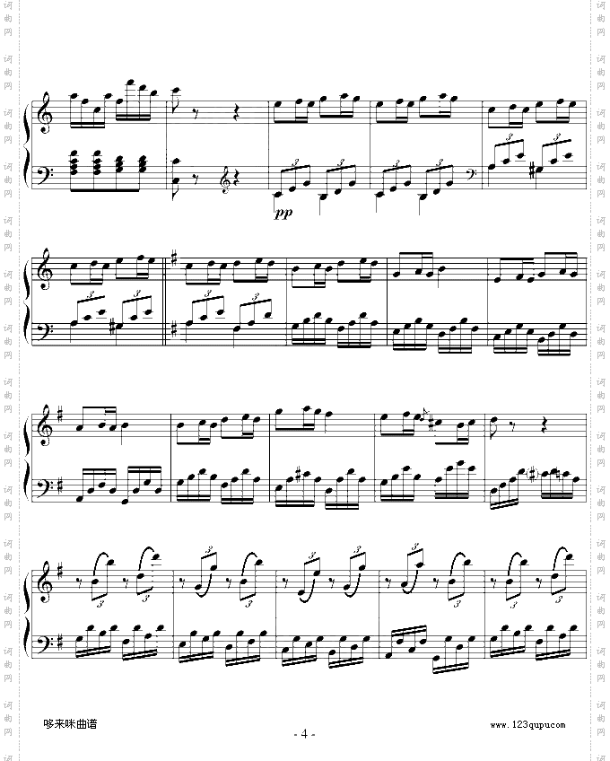 第25奏鸣曲第三乐章-贝多芬