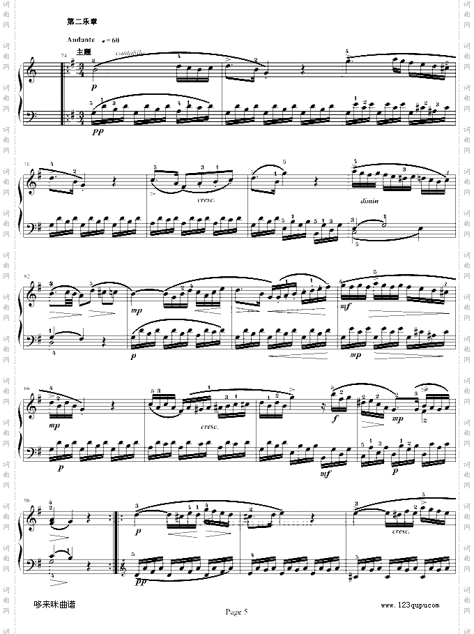 莫扎特C大调奏鸣曲K.545-完整版-莫扎特