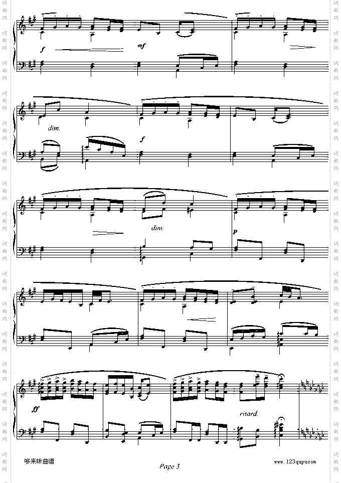 幽默曲-德沃夏克