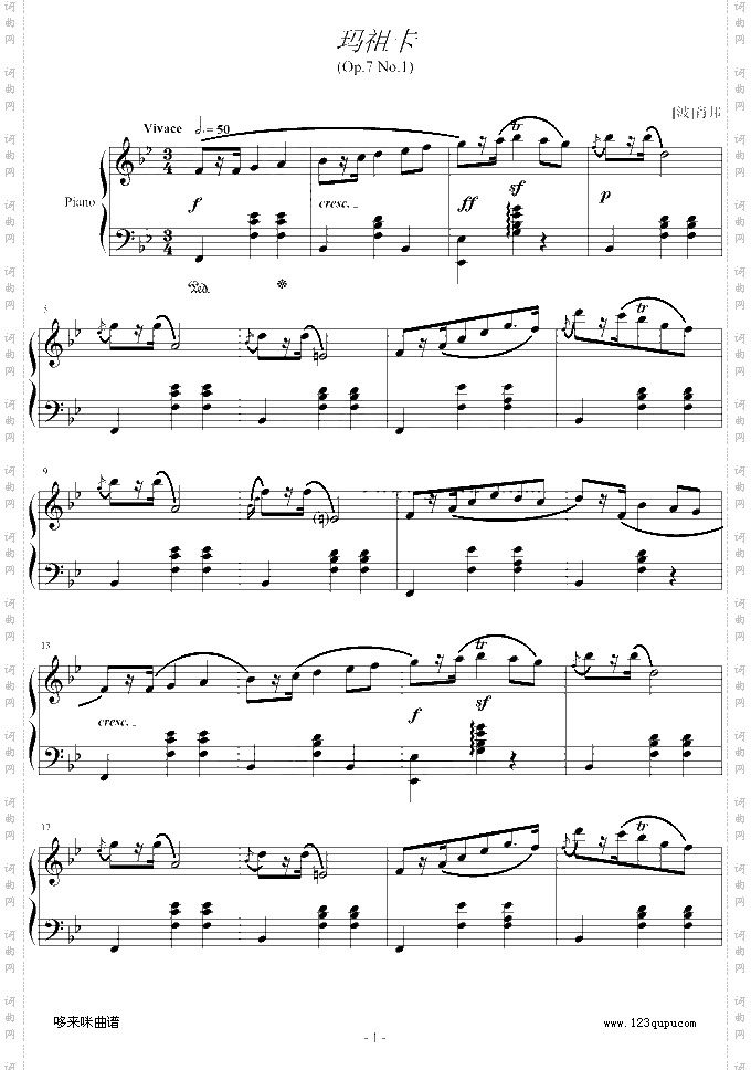 玛祖卡op.7no.1-肖邦