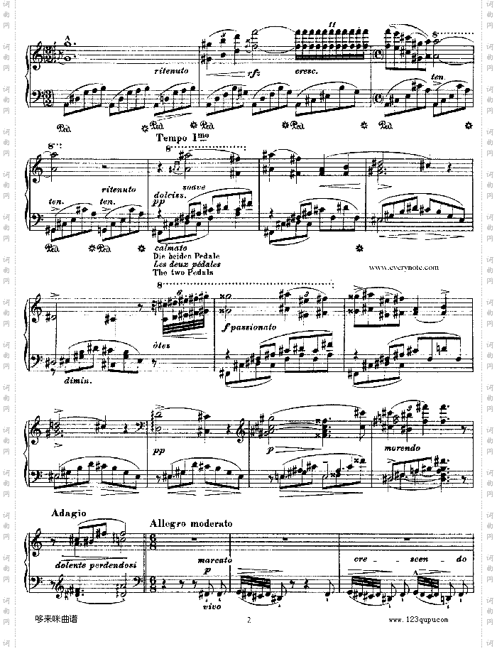 钟声大幻想曲-李斯特