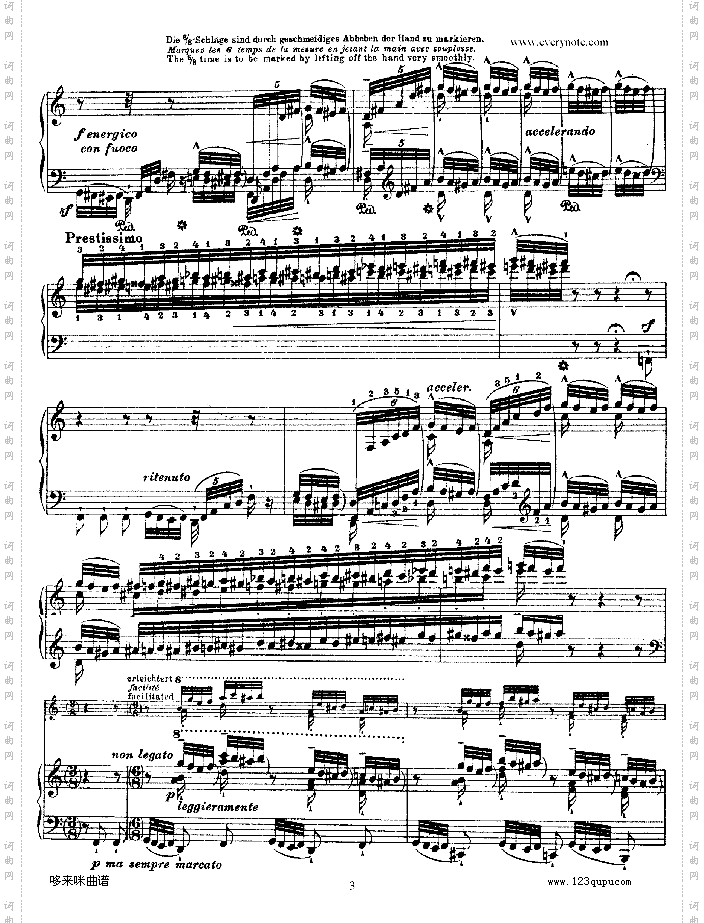 钟声大幻想曲-李斯特