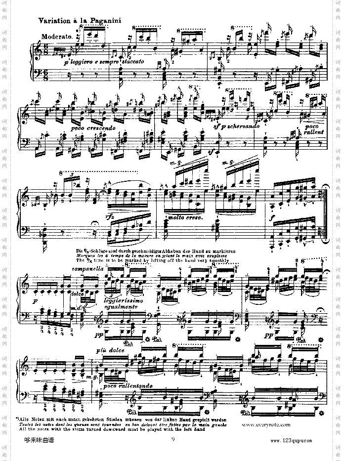 钟声大幻想曲-李斯特