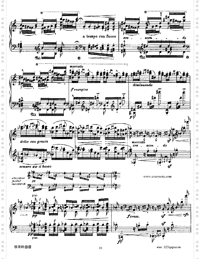 钟声大幻想曲-李斯特