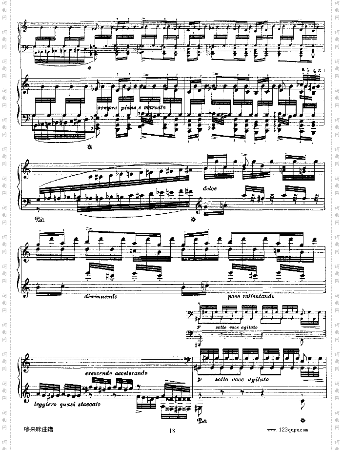 钟声大幻想曲-李斯特