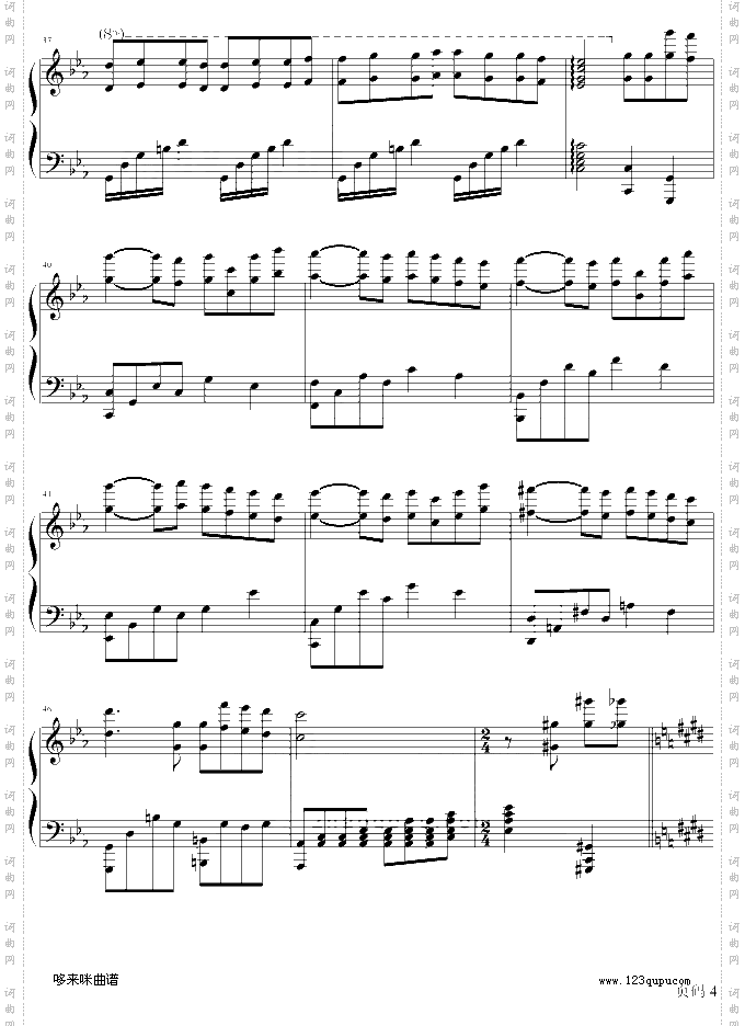 澄镜之水-马克西姆