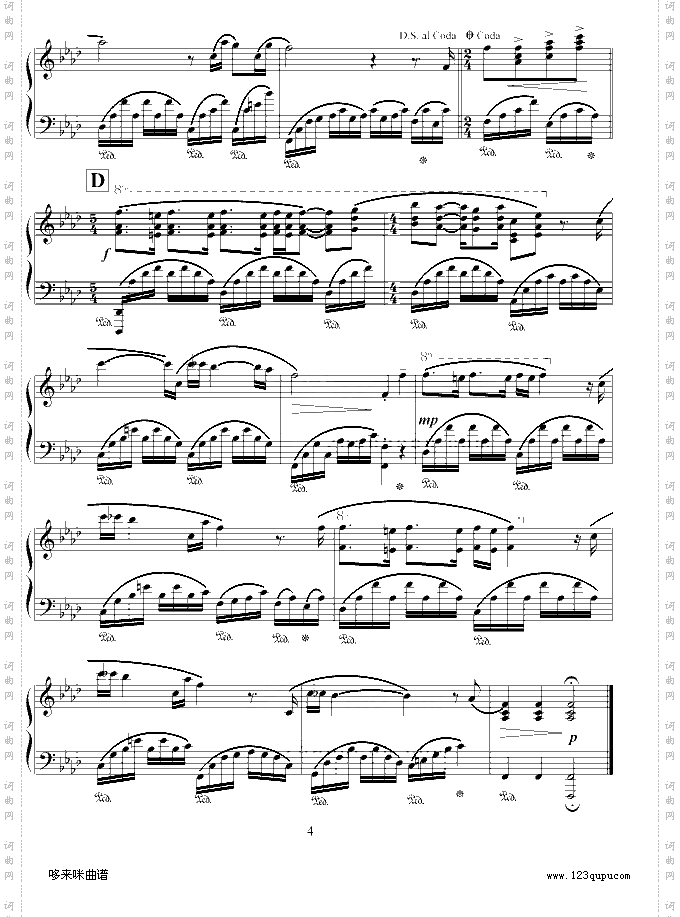 爱莲娜-克莱德曼