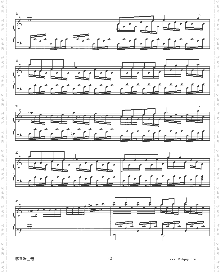 歌声与微笑-谷建芬