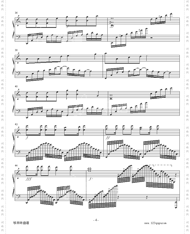 歌声与微笑-谷建芬