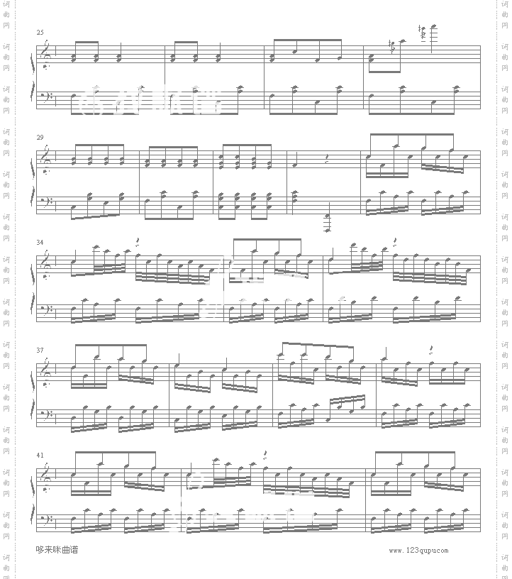 铃儿响叮当-伟伟版-世界名曲