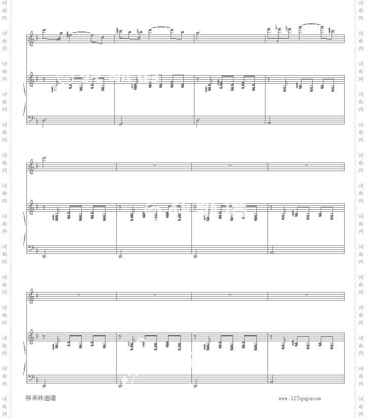 舒伯特小夜曲-舒伯特