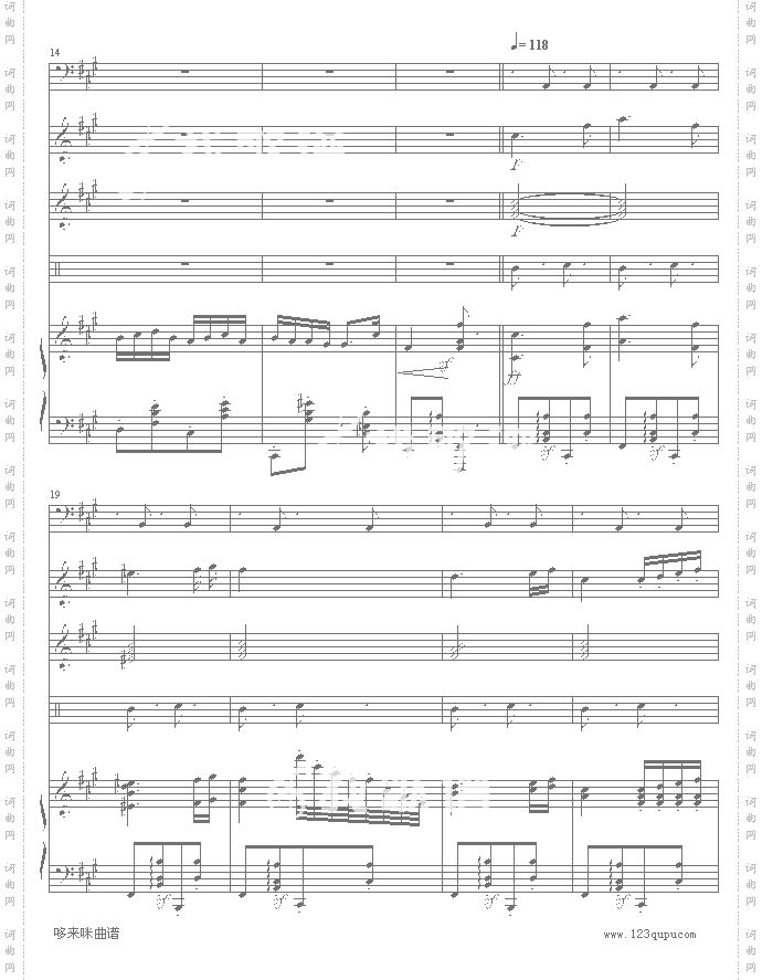 匈牙利舞曲5-改编，有乐队-勃拉姆斯