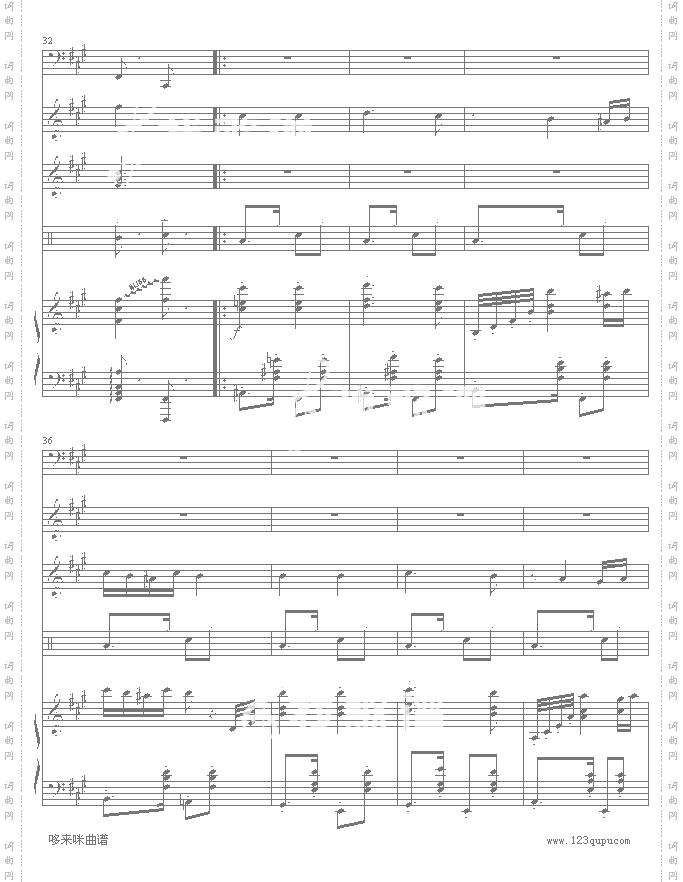 匈牙利舞曲5-改编，有乐队-勃拉姆斯