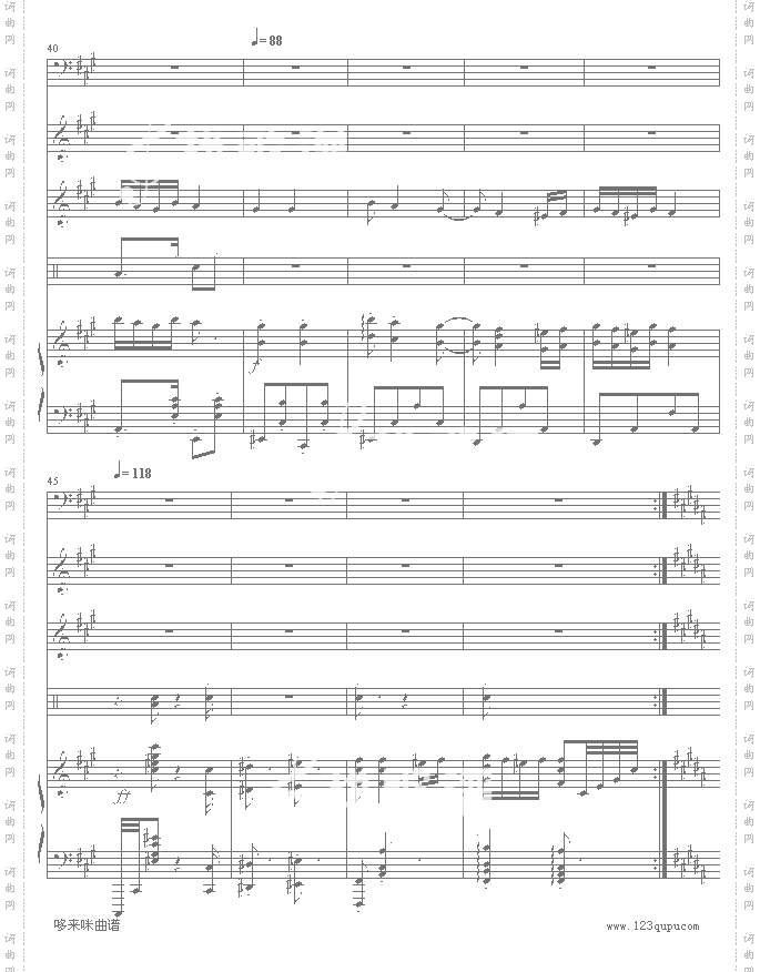 匈牙利舞曲5-改编，有乐队-勃拉姆斯