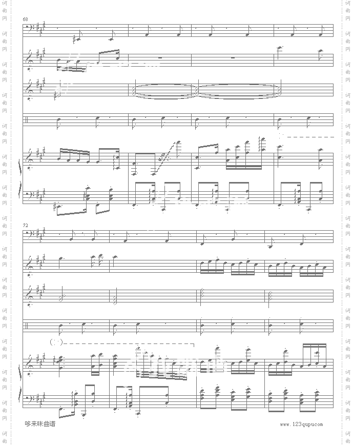 匈牙利舞曲5-改编，有乐队-勃拉姆斯