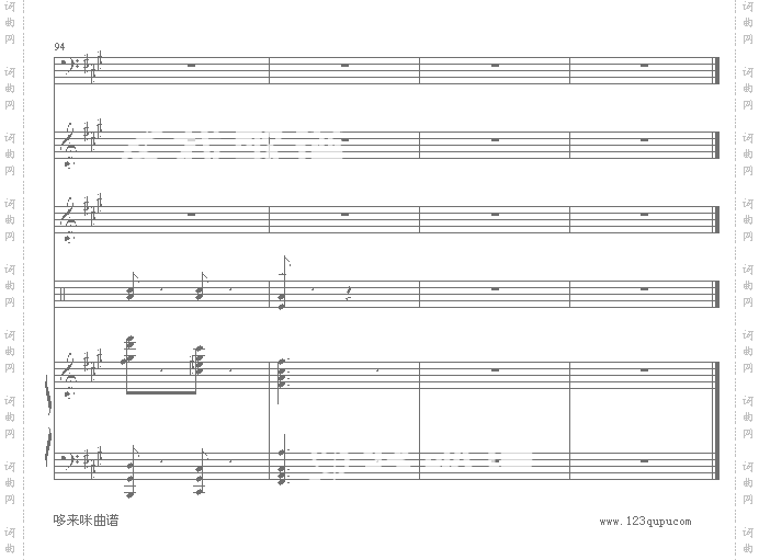 匈牙利舞曲5-改编，有乐队-勃拉姆斯