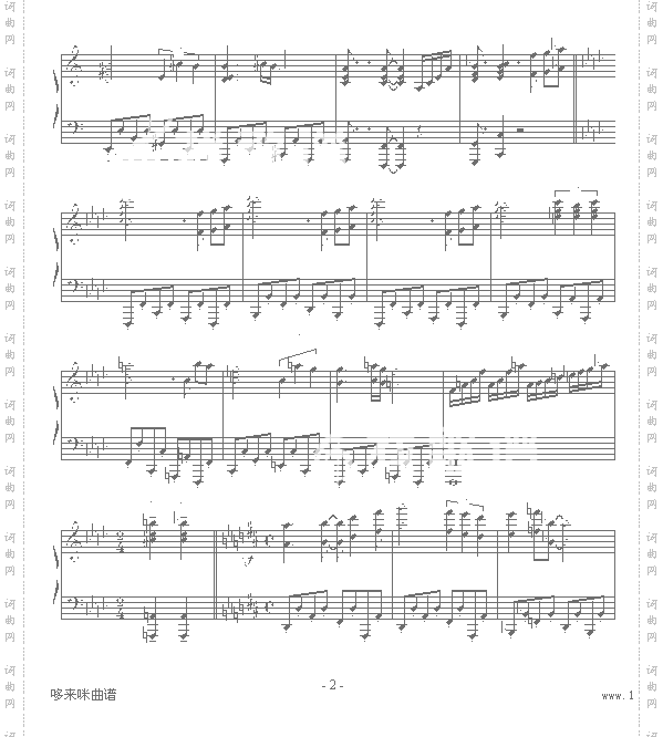 快乐的人们-克莱德曼