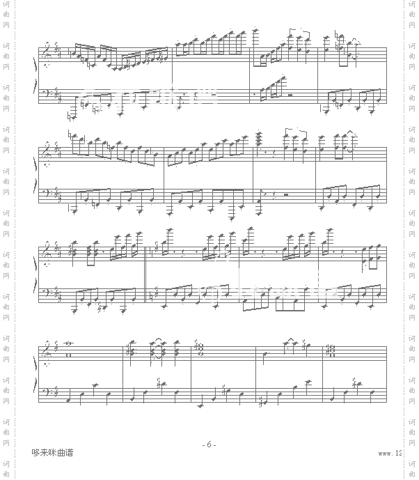 快乐的人们-克莱德曼