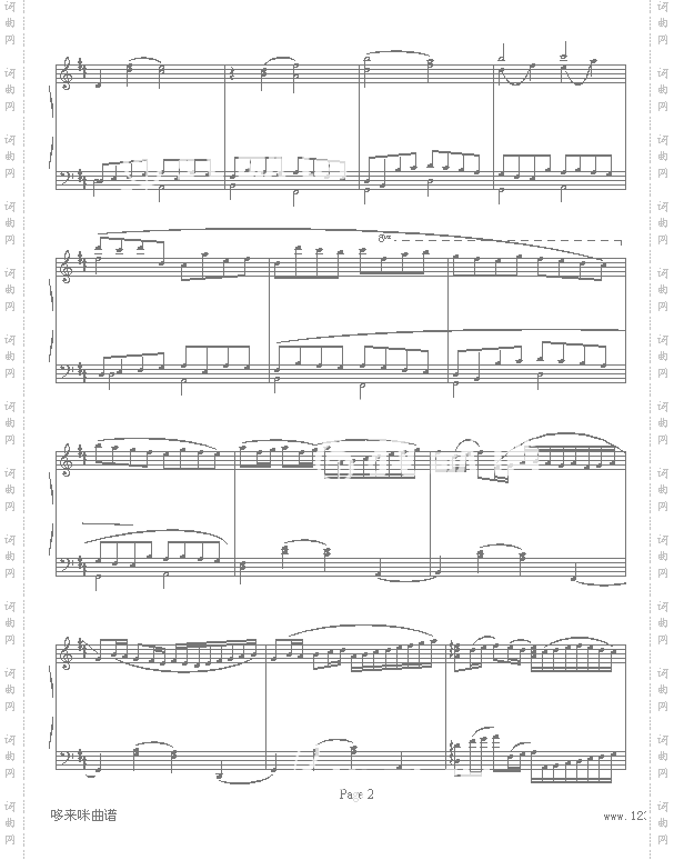 D大调卡农原版-帕赫贝尔-Pachelbel