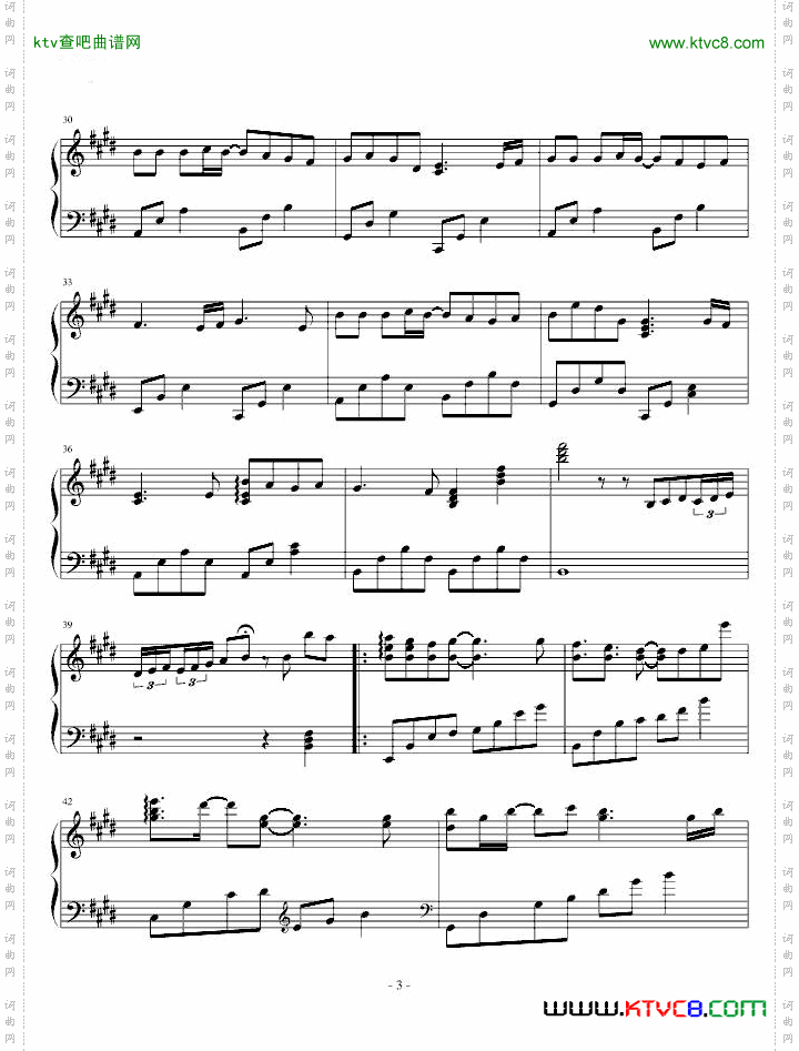 歌に形はないけれど~虽然歌曲无形状