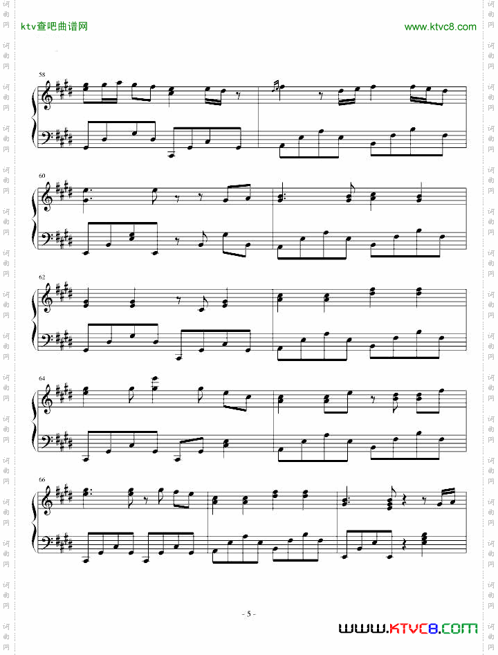 歌に形はないけれど~虽然歌曲无形状