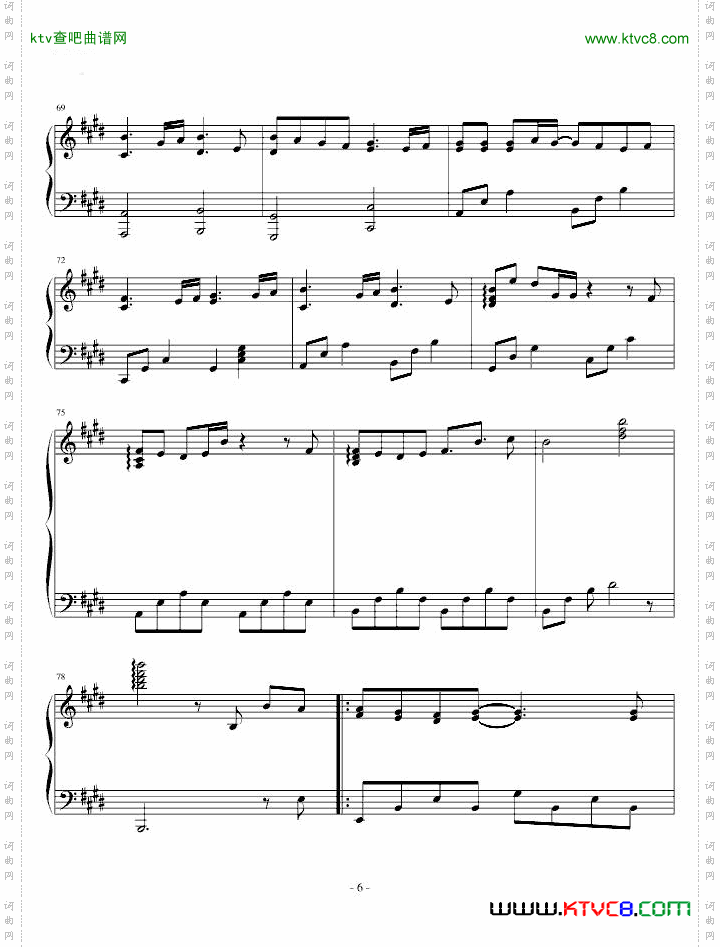 歌に形はないけれど~虽然歌曲无形状