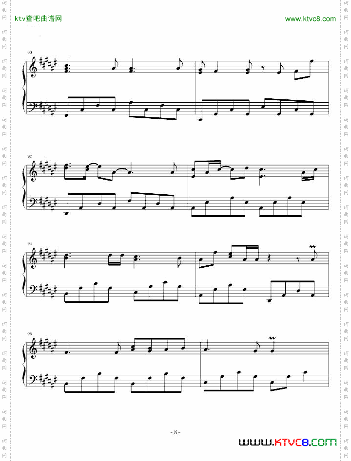 歌に形はないけれど~虽然歌曲无形状