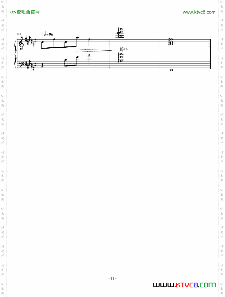 歌に形はないけれど~虽然歌曲无形状