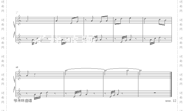 瑶族舞曲-中国名曲