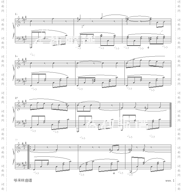 威尼斯船歌-门德尔松