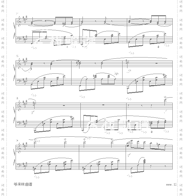 威尼斯船歌-门德尔松