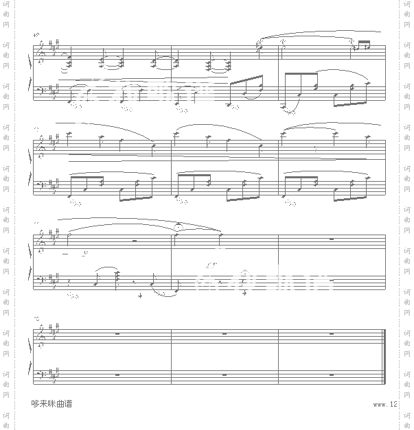 威尼斯船歌-门德尔松