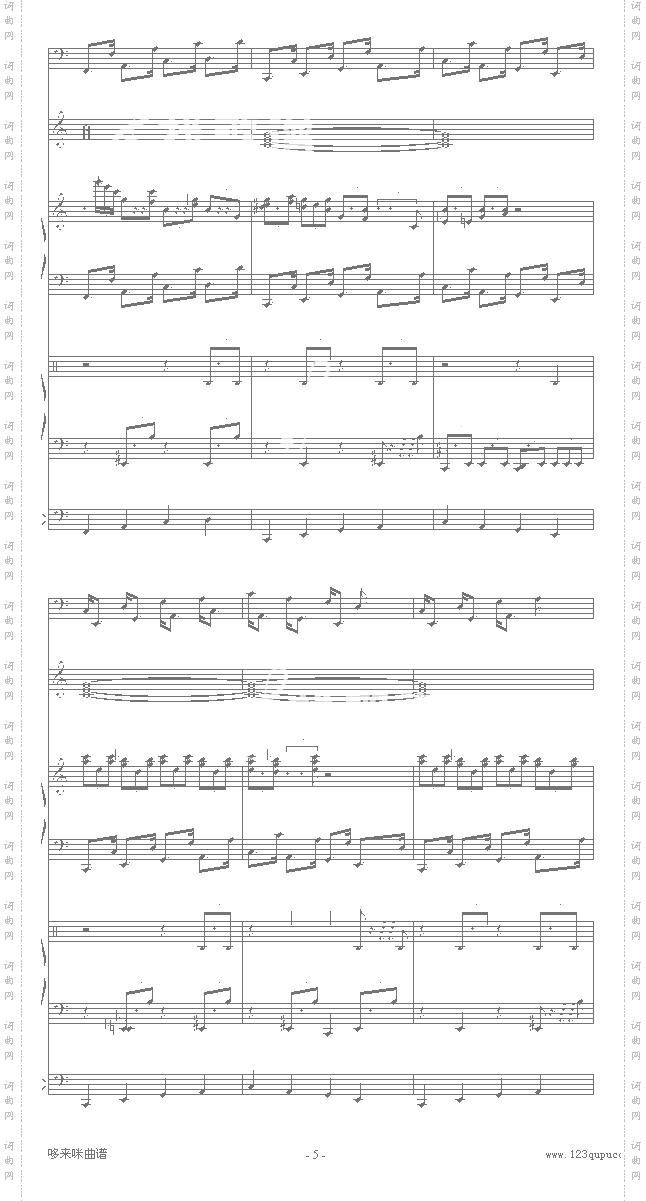 回忆的旋律-克莱德曼