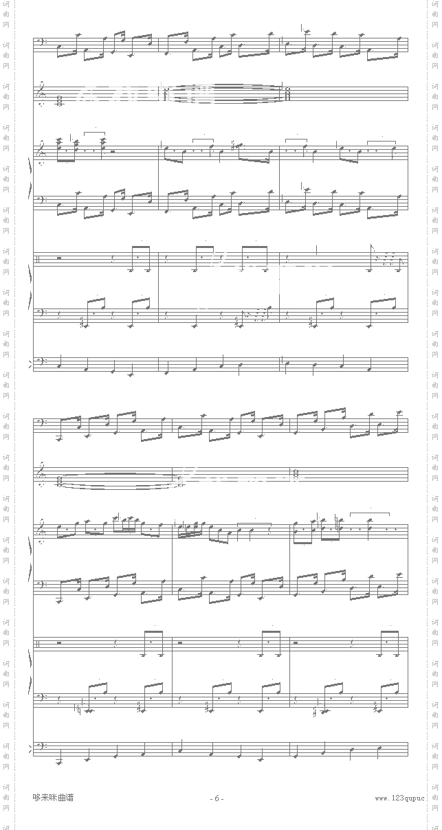 回忆的旋律-克莱德曼