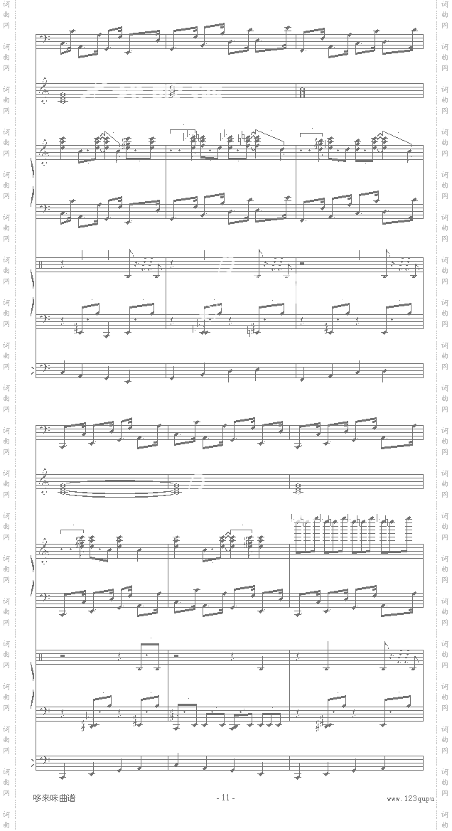 回忆的旋律-克莱德曼