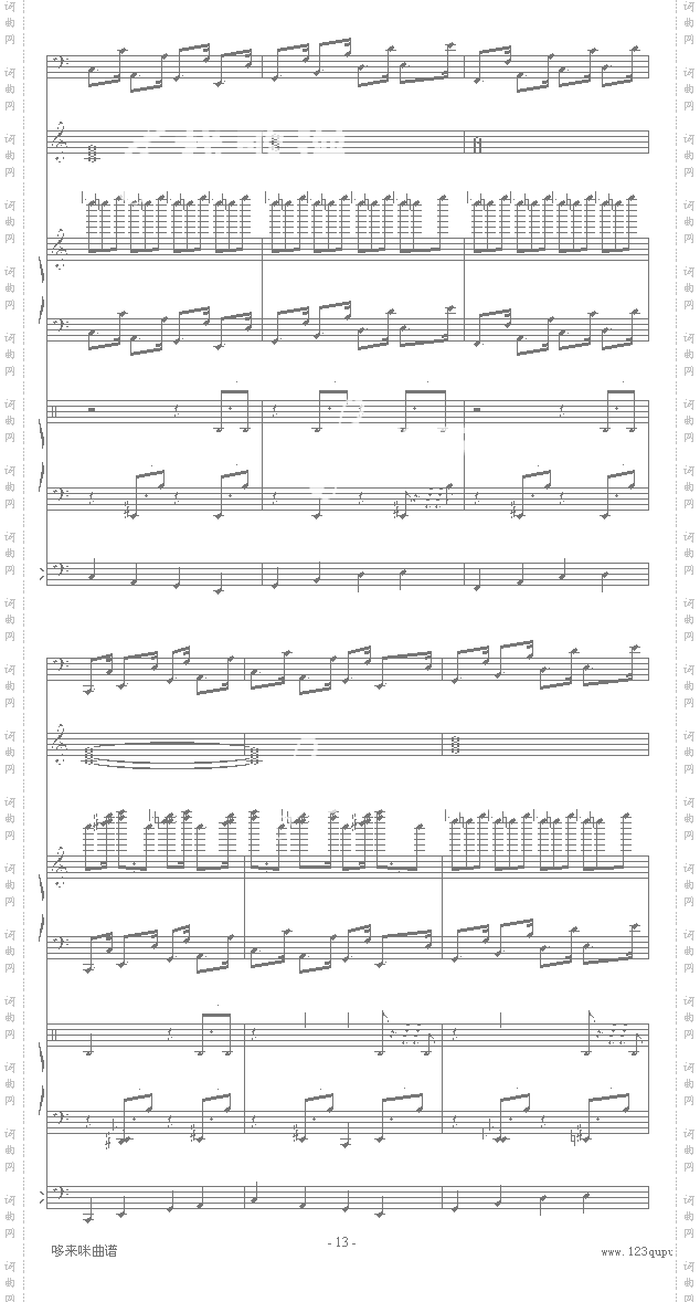 回忆的旋律-克莱德曼