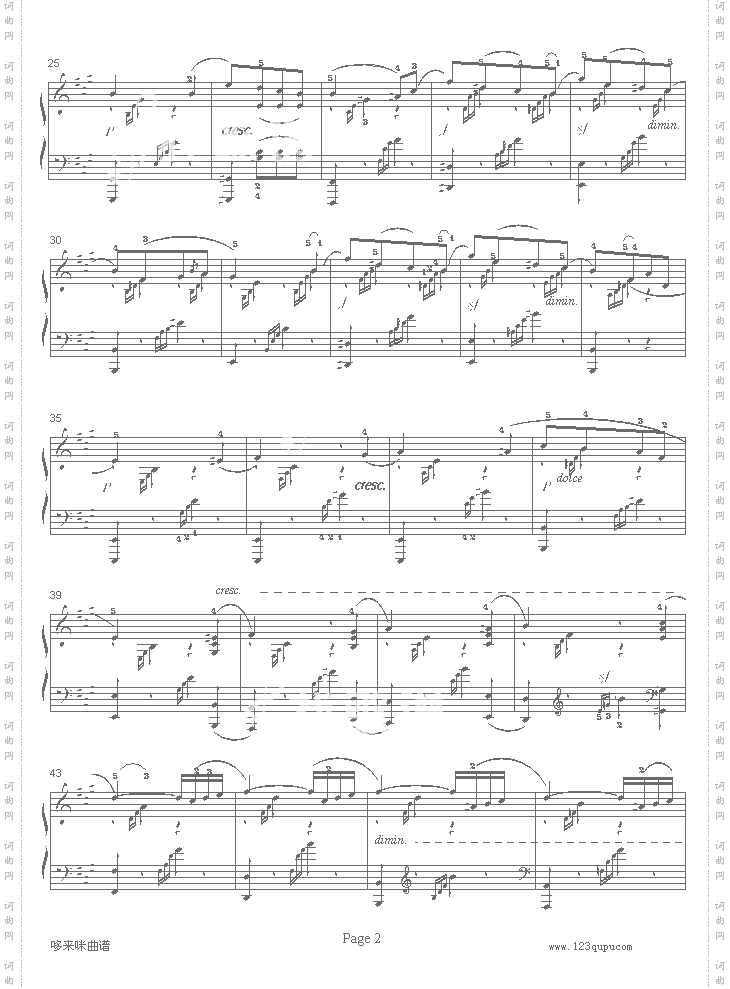 春之歌-门德尔松