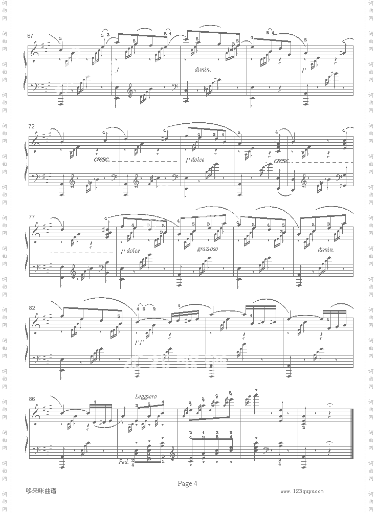 春之歌-门德尔松