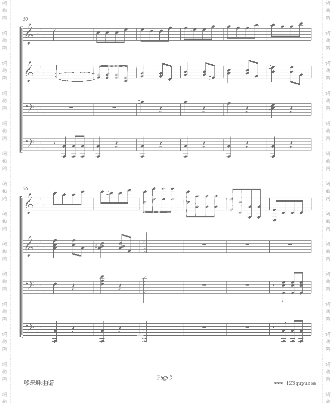 命运交响曲-钢琴4手联弹-贝多芬