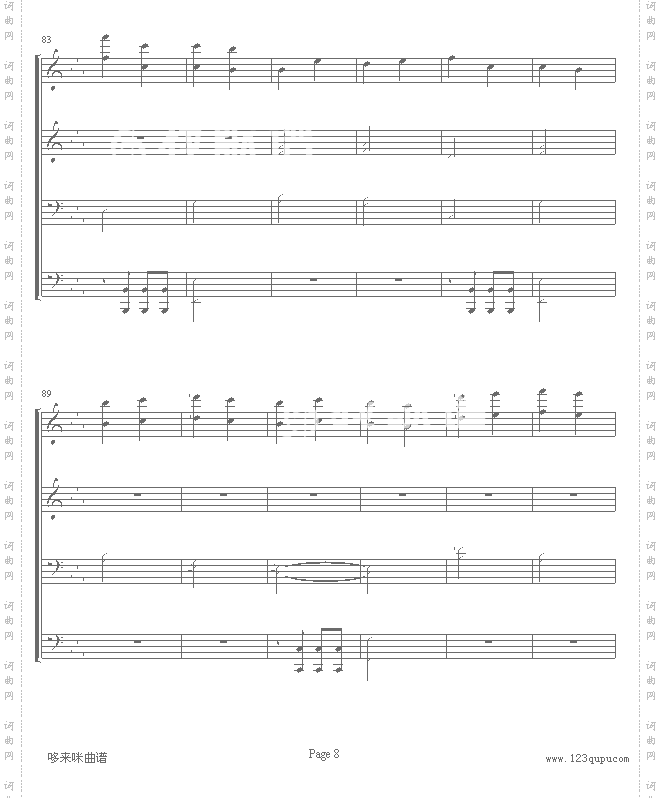 命运交响曲-钢琴4手联弹-贝多芬