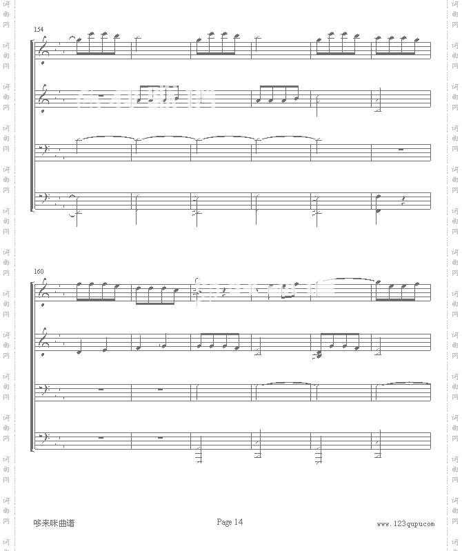 命运交响曲-钢琴4手联弹-贝多芬