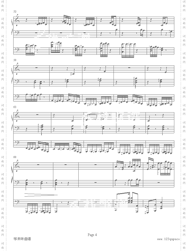 李斯特的帕格尼尼练习曲No.6-李斯特