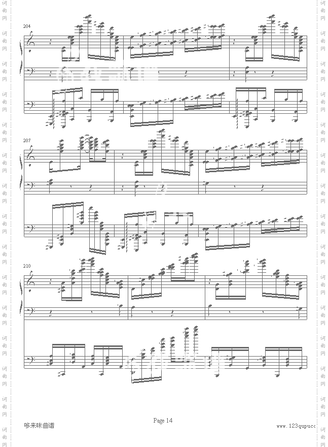 李斯特的帕格尼尼练习曲No.6-李斯特