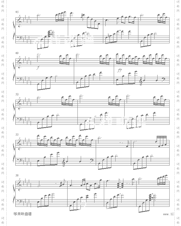 眼泪钢琴曲Tears一往琴声改-Daydream