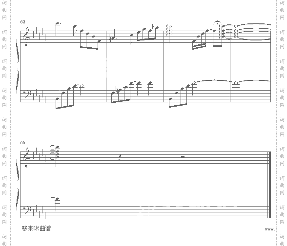 眼泪钢琴曲Tears一往琴声改-Daydream