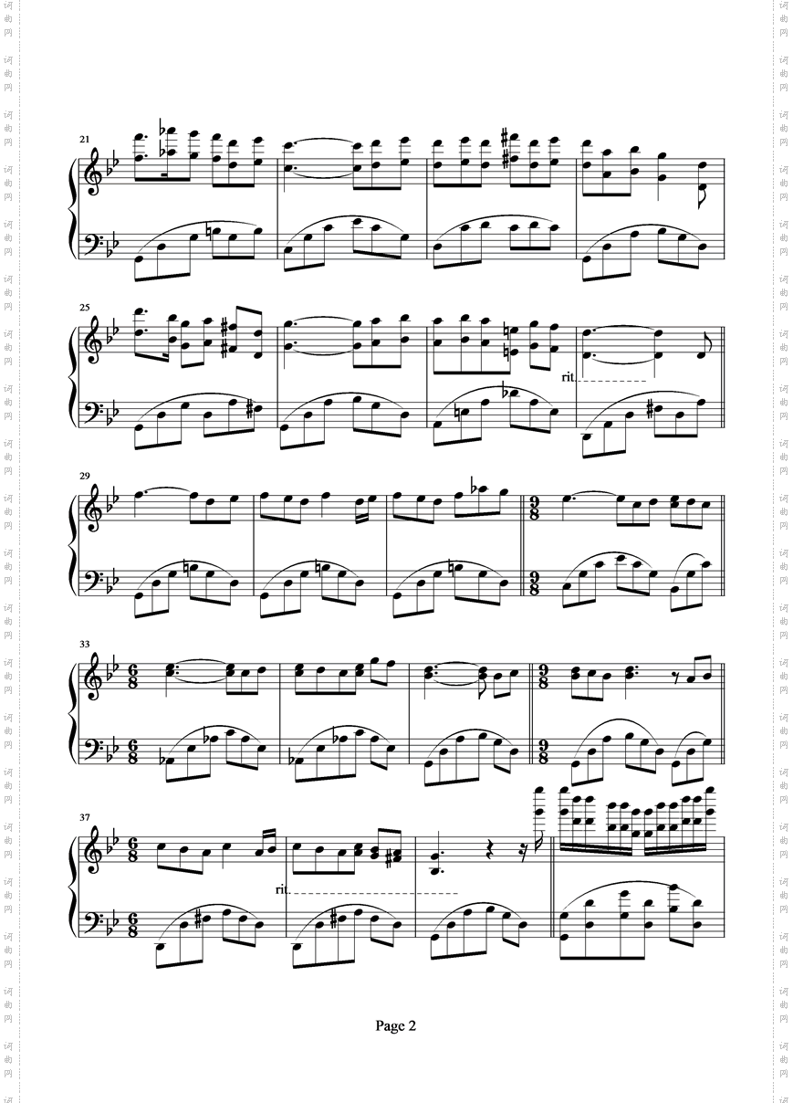 LesFleursSauvage野花