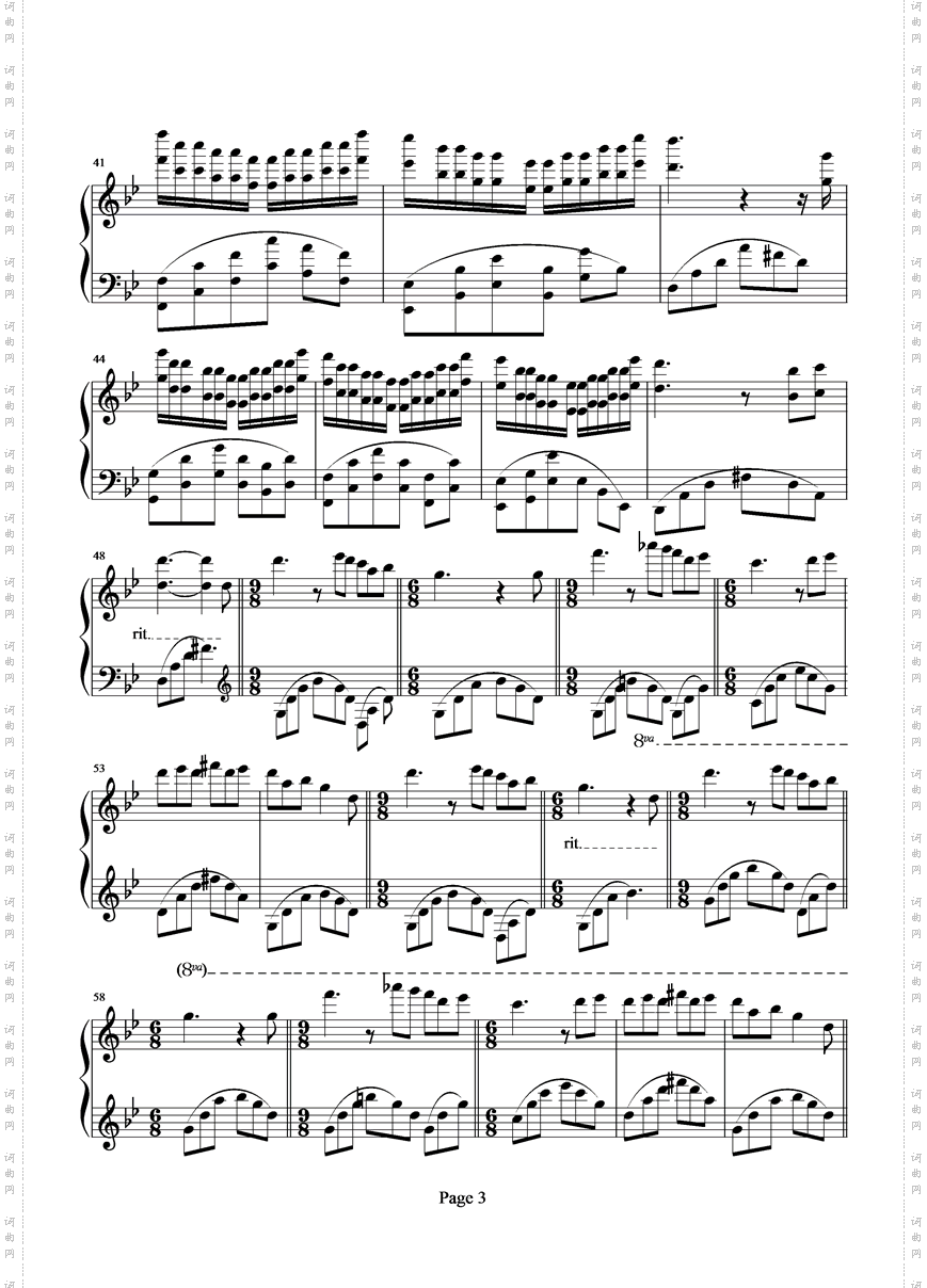 LesFleursSauvage野花