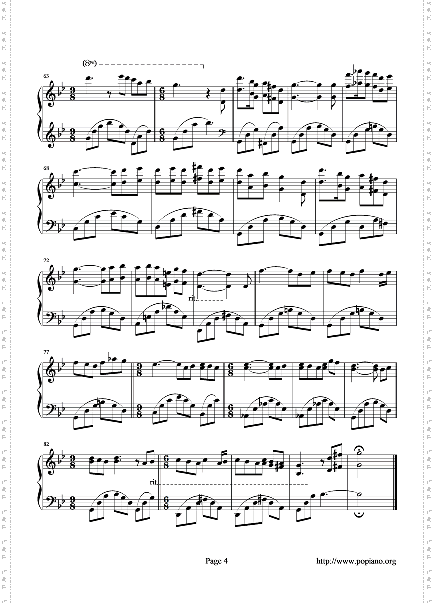 LesFleursSauvage野花